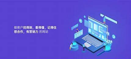 山西定制網(wǎng)站建設(shè)配置匯總:山西網(wǎng)站建設(shè)聯(lián)系方式|2024年07月素材