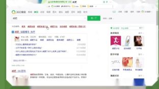 太原網(wǎng)站設(shè)計(jì)-找我搜山西云起時(shí)-太原網(wǎng)站建設(shè)制作