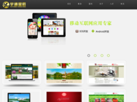 ytxc.cc - 360網(wǎng)站安全檢測 - 在線安全檢測,網(wǎng)站漏洞修復(fù),網(wǎng)址安全查詢