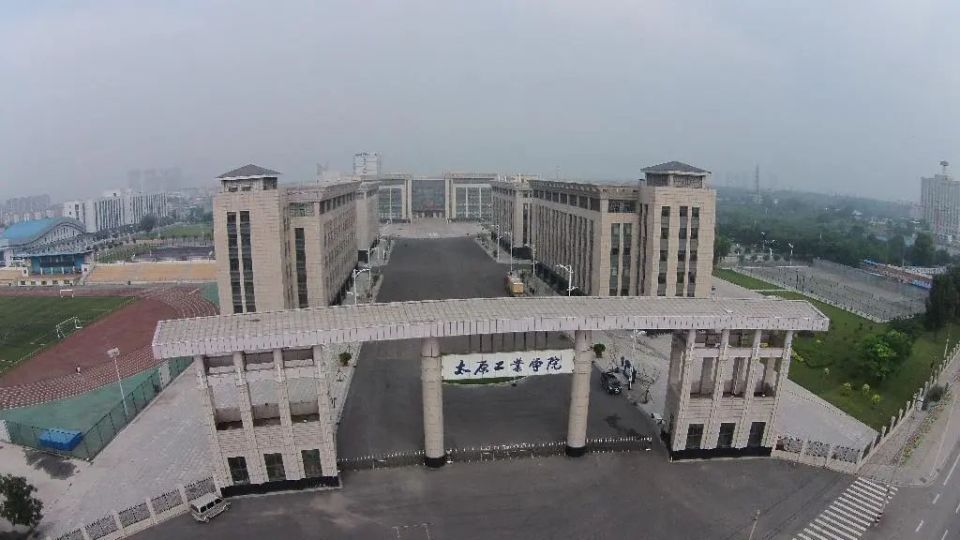 總投資超1.02億元!山西一高校建設項目有新動態