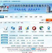 遼寧創新網站建設服務電話_山西網站建設推廣服務