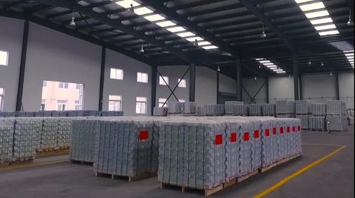 鎂資訊 云海金屬擬在山西投建鎂合金生產及加工基地