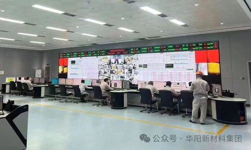 高質量發展看山西國企 華陽建投陽泉熱電供熱首站完成調試