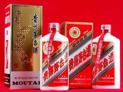 會(huì)議活動(dòng)策劃茅臺(tái)漲價(jià) 如何把握白酒行業(yè)的&ldquo;集體福利&rdquo;