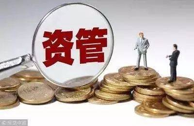 西財聲音|投資購房風險、大數據與國家治理、國稅地稅合并&hellip;西財學者這樣說