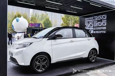 【維基策劃】造車新勢力排行榜(一):僅8家完成交付