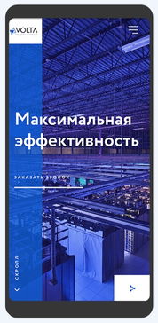 volta 時(shí)尚投資類(lèi)app界面設(shè)計(jì)